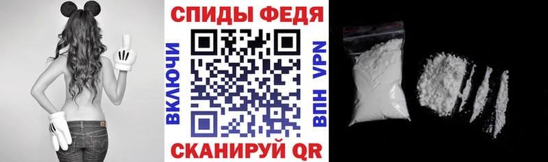 магазин  наркотиков  Десногорск  АМФ Premium 