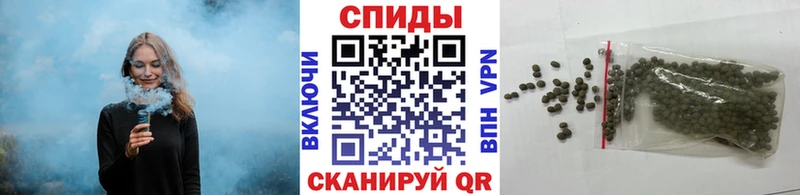 Бутират 1.4BDO Десногорск