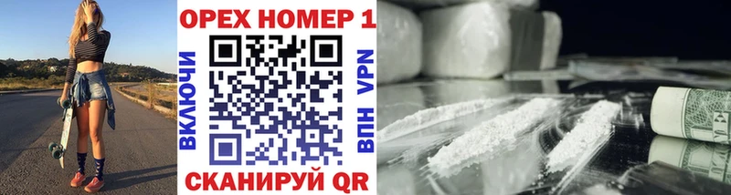 COCAIN Columbia Десногорск