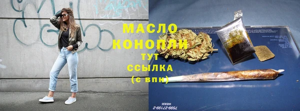 ECSTASY Аркадак