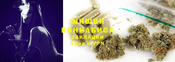 спиды Армянск