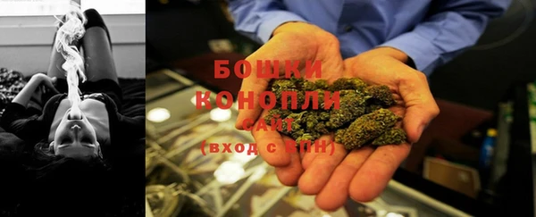 спиды Армянск