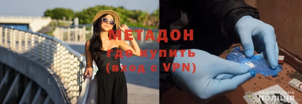 ECSTASY Аркадак