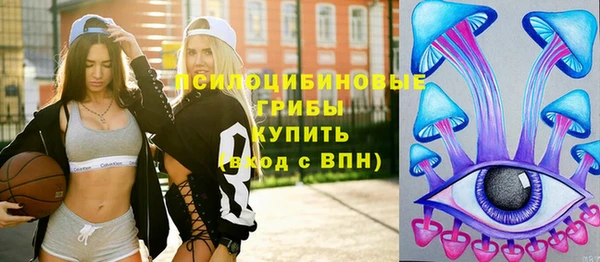 ECSTASY Аркадак