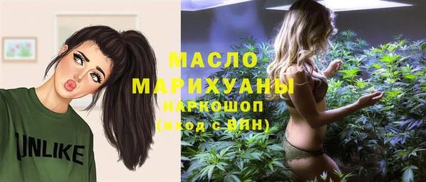 ECSTASY Аркадак