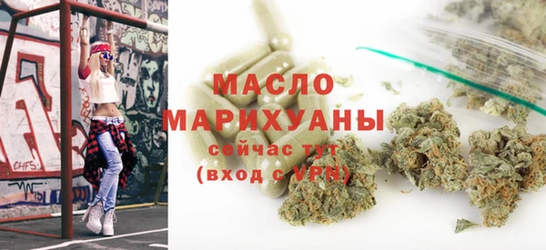 ECSTASY Аркадак