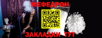 экстази Кингисепп