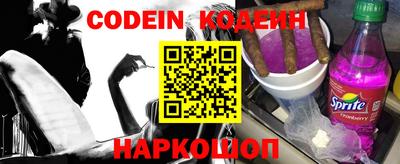 jwh Кимры
