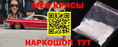 jwh Кимры