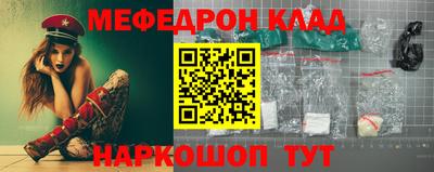 jwh Кимры