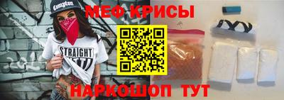 спиды Конаково
