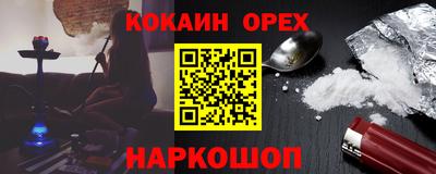 экстази Кингисепп