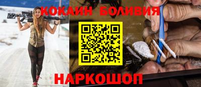 эйфоретик Кинель
