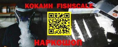 экстази Кингисепп