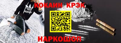 экстази Кингисепп
