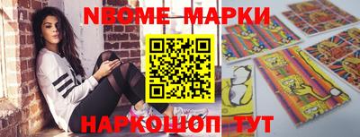 экстази Кингисепп