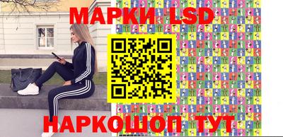 эйфоретик Кинель