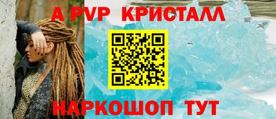 jwh Кимры