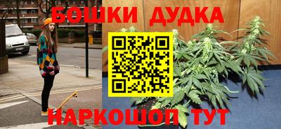 jwh Кимры