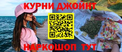 jwh Кимры