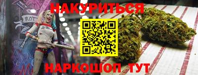 стаф Лесосибирск