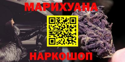 эйфоретик Кинель