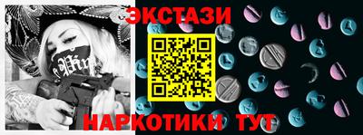 эйфоретик Кинель