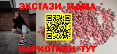 эйфоретик Кинель