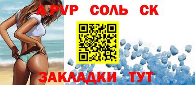 jwh Кимры