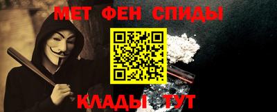 прущий лед Коммунар