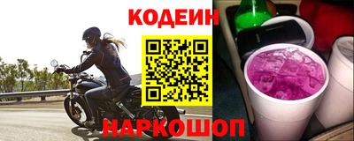 спиды Конаково