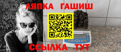 прущая мука Ликино-Дулёво
