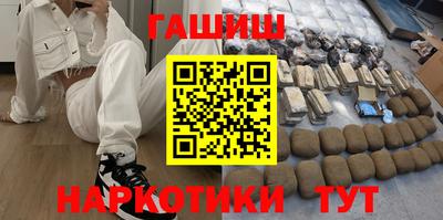 экстази Кингисепп