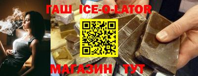 экстази Кингисепп
