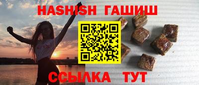 jwh Кимры