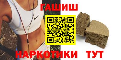 эйфоретик Кинель
