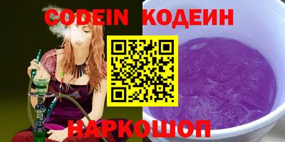 экстази Кингисепп