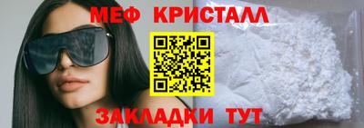 экстази Кингисепп