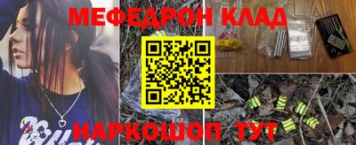 экстази Кингисепп