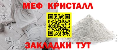 экстази Кингисепп