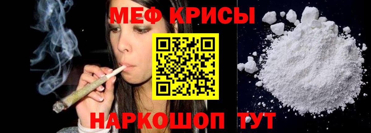 Гашиш Десногорск